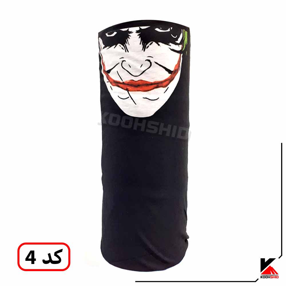 اسکارف نیم پلار مدل تونلی